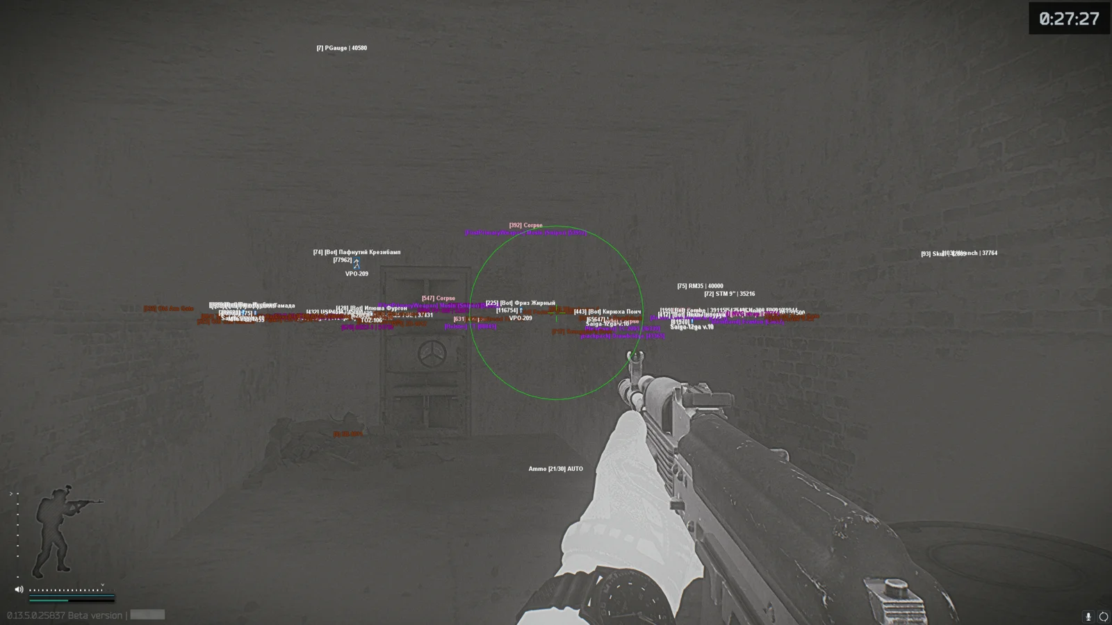 Collapse — screenshot 1