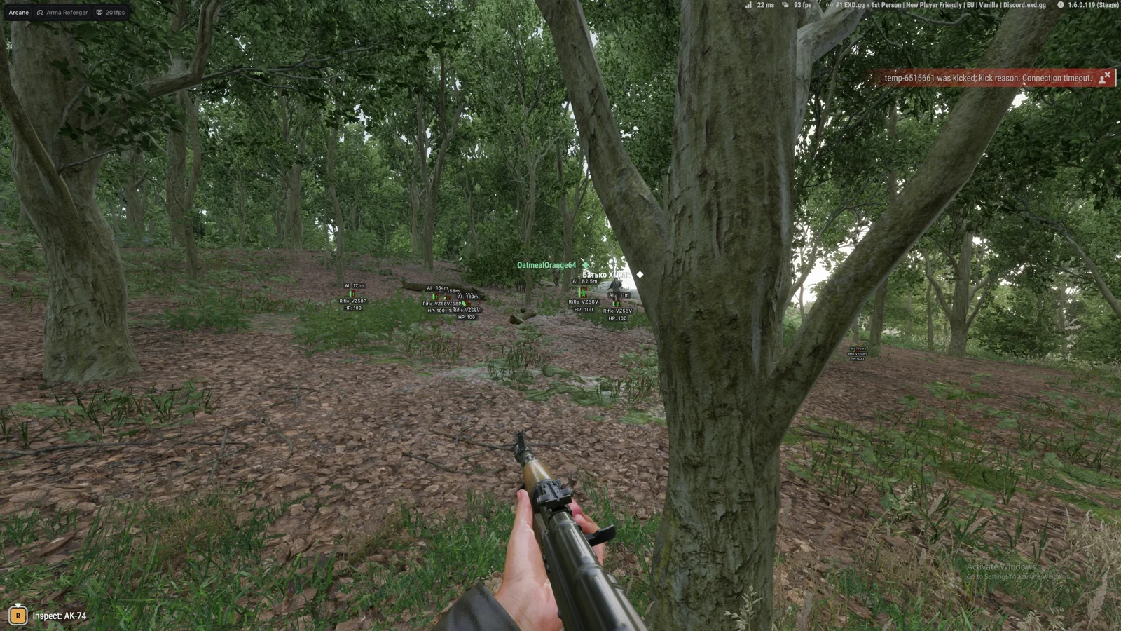 ARCANE — screenshot 1