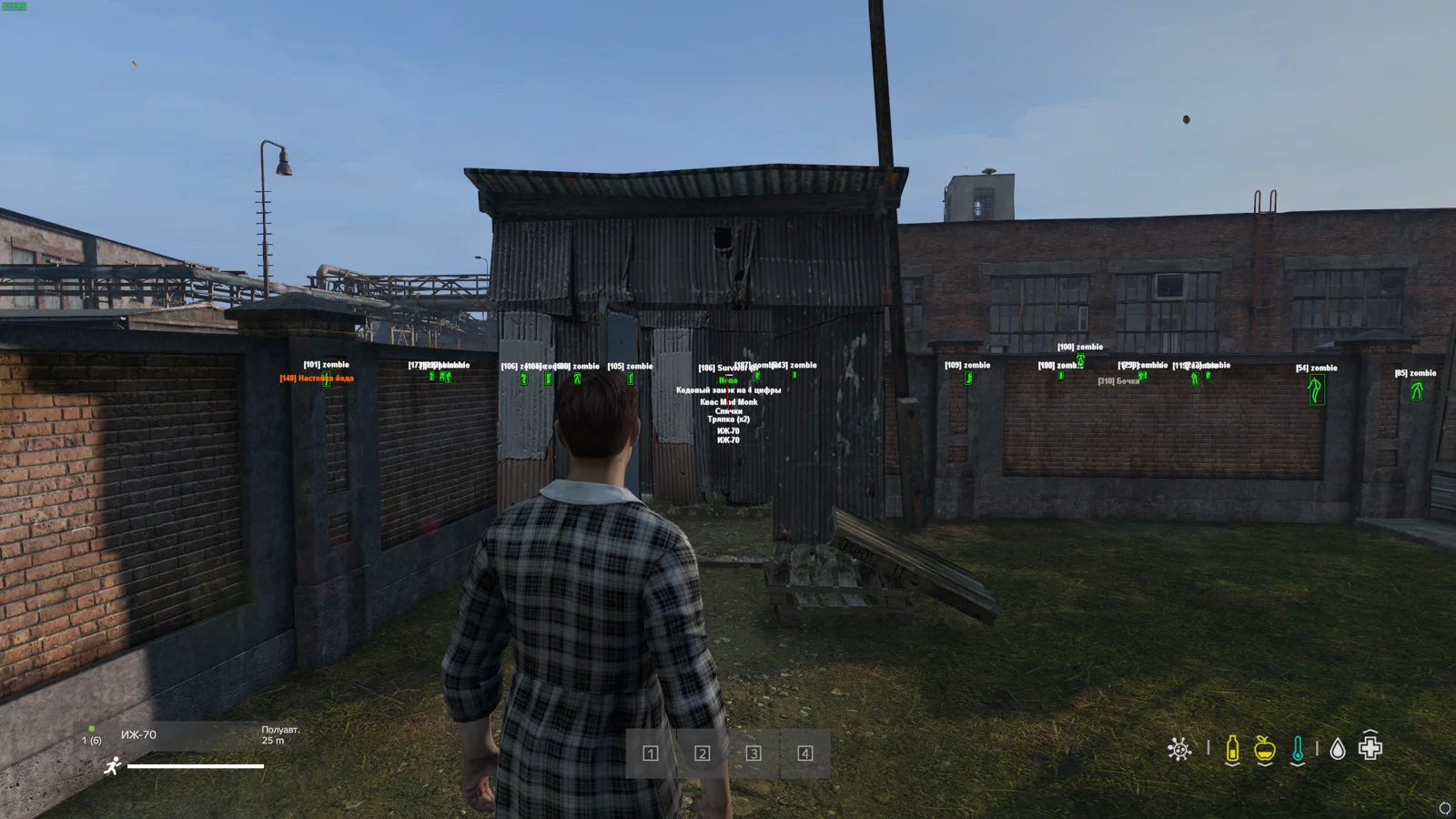Collapse — screenshot 1